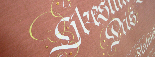 ©Christopher Haanes.